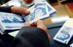 صدور احکام کارگزینی و افزایش حقوق سال ۹۸ فرهنگیان