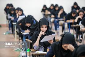 کارنامه انتخاب رشته داوطلبان دکتری منتشر شد
