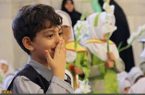 شرایط و نحوه ثبت نام
