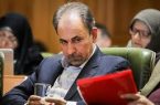 عاقبت نجفی چه خواهد شد؟