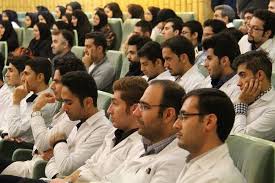 مقایسه حقوق انترن پزشکی با حقوق کارگران