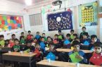 جدول زمانبدی ثبت‌نام در مدارس شاهد+افزایش 20 درصدی شهریه