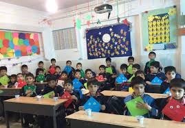 جدول زمانبدی ثبتنام در مدارس شاهد+افزایش 20 درصدی شهریه