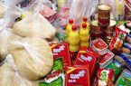 چرا نرخ کالاهای اساسی در بازار متفاوت است؟ چرا نرخ کالاهای اساسی در بازار متفاوت است؟