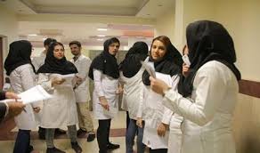 زمان آزمون دانشنامه و گواهینامه دندانپزشکی