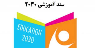 کج‌سلیقگی‌ها غیرعمدی است