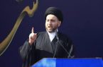 عمار حکیم خواستار میانجیگری عراق میان ایران و آمریکا شد