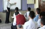 تطبیق کارنامه‌های تحصیلی دوره متوسطه با نظام آموزشی جدید؛ به‌زودی