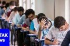 جزییات امتحانات نهائی پایه دوازدهم مناطق سیل زده خوزستان اعلام شد