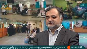 میزان رضایتمندی مردم از مراکز درمانی به 97 درصد رسیده است
