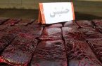 153 کیلوگرم حشیش در اهواز کشف شد 153 کیلوگرم حشیش در اهواز کشف شد