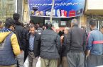 قند مردم در صف های خرید بالا رفت قند مردم در صف های خرید بالا رفت