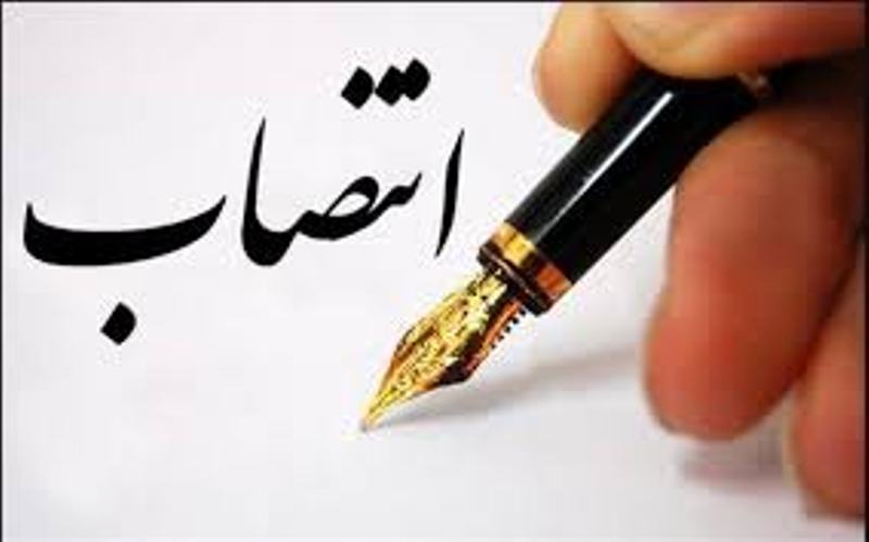 مدیرکل جدید دفتر نوآوری معاونت علمی وفناوری ریاست جمهوری منصوب شد