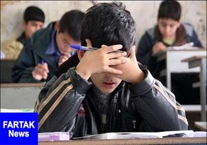 برگزاری امتحانات هماهنگ در پایه ششم