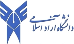 ۷ شرط برای نقل و انتقالات در دانشگاه آزاد