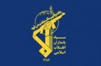 برنامه مهم سپاه در هفته دفاع مقدس