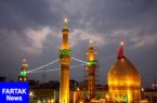 اعلام زمان آغاز ثبت‌نام بیست‌ویکمین دوره عتبات دانشجویی