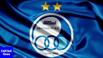 حال هوادار استقلال وخیم شد