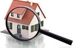 قسط وام ودیعه مسکن برای مستاجران چقدر است؟