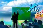 آموزش و پرورش کمبود معلم دارد