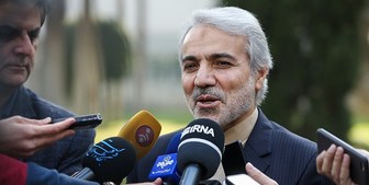 مالیات بر درآمد خانوار، اجرایی می‌شود