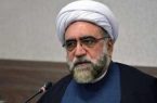 انتصابات جدید تولیت آستان قدس رضوی