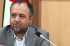 احداث مدارس سبز در کشور