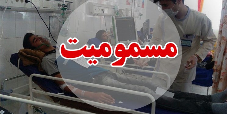 مسمومیت ۱۹ نفر با گاز کلر در استخر