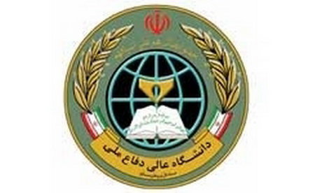 آزمون ورودی دوره دکترای دانشگاه دفاع ملی برگزار شد