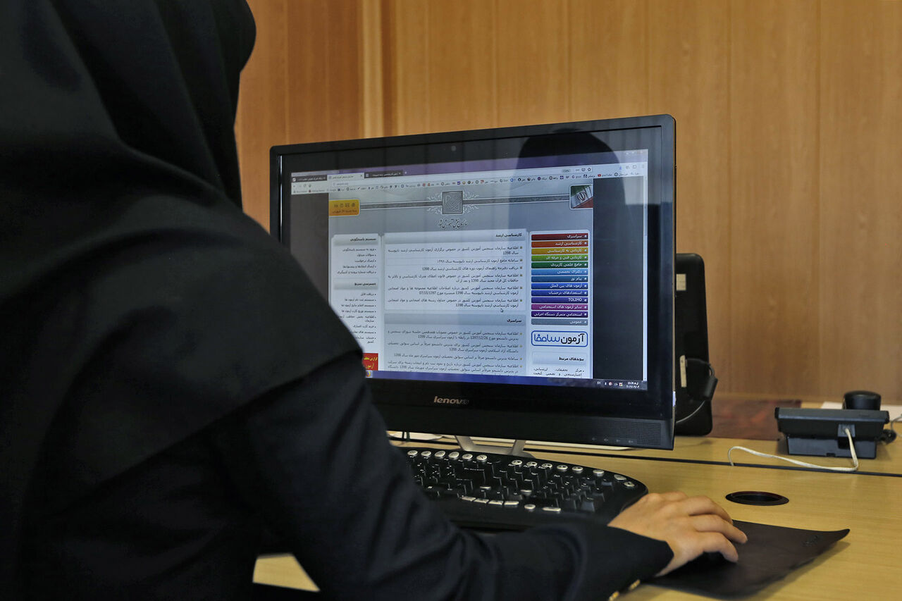 تمدید مهلت ثبت نام کاردانی نظام جدید