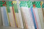 خیرین هزینه خرید کتاب دانش آموزان نیازمند را تقبل می‌کنند