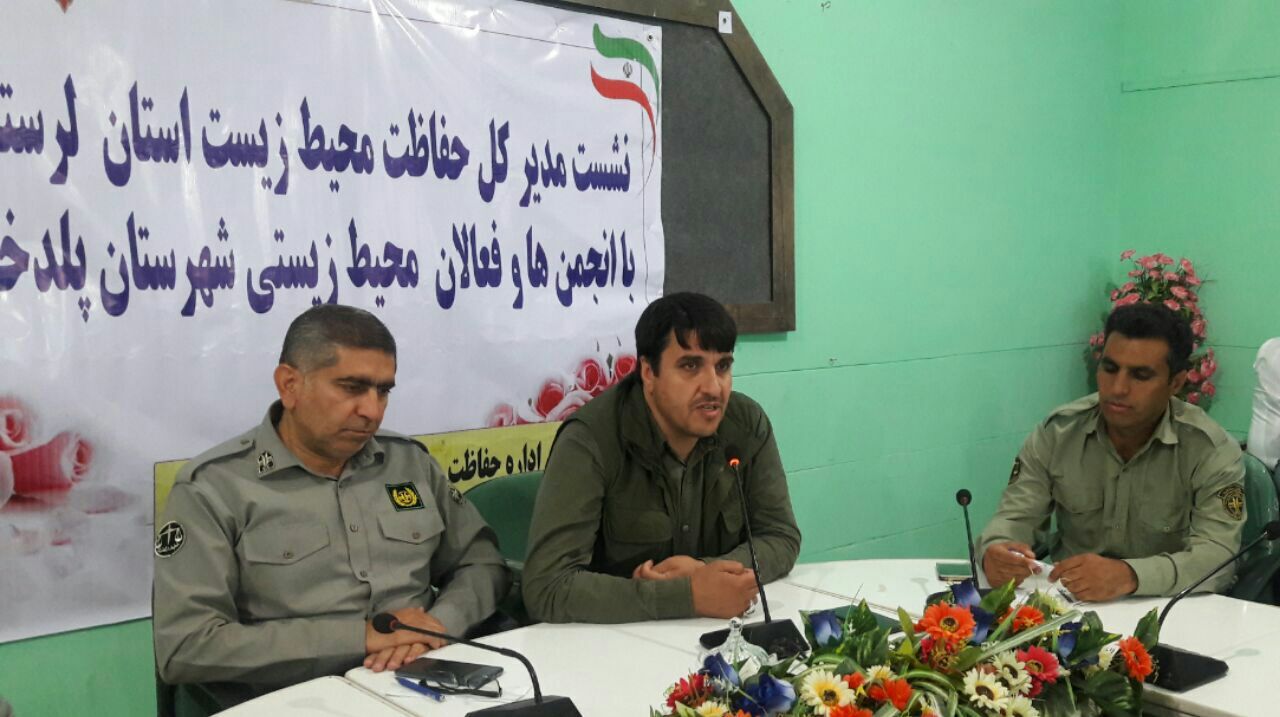 ۱۴۰ محیطبان در راه حفظ محیط زیست به شهادت رسیدند