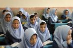 تعداد دانشآموزان تبعه در برخی مدارس اصفهان بیش از ایرانیها است تعداد دانشآموزان تبعه در برخی مدارس اصفهان بیش از ایرانیها است