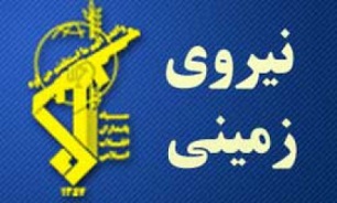 درگیری رزمندگان قرارگاه حمزه با یک تیم تروریستی ضد انقلاب در منطقه عمومی چالدران