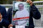 مدارک معتبری از نقش بن سلمان در قتل خاشقجی