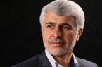 یک تبصره به ماده ۶ قانون مبارزه با پولشویی الحاق شد
