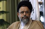 تسلیت وزیر اطلاعات درپی درگذشت خواهر سید حسن نصرالله