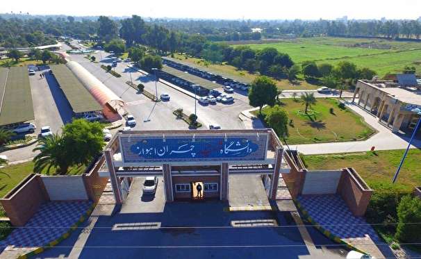 بازدید معاون رئیس جمهور از مرکز رشد دانشگاه شهید چمران