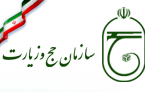 اتوبوس واژگون شده زائران حاجی آباد زیر پوشش سازمان حج و زیارت نبوده است