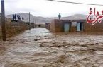 هشدار سیل برای استان تهران