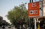 طرح ترافیک به خبرنگارانی که نقص مدرک داشتند، تعلق می‌گیرد