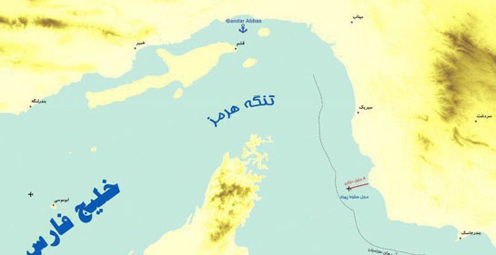 محل دقیق سقوط پهپاد جاسوسی آمریکا +عکس