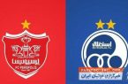 پیشرفت بزرگ استقلال و پرسپولیس در عملکرد اقتصادی و ورزشی!