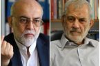 نقش شورای عالی پشتیبانی جنگ را ایفا کنید
