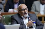 تبدیل قلعه تاریخی «گبری» به موزه آستان عبدالعظیم حسنی(ع)