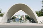 پذیرش دانشجوی مشترک بین دو دانشگاه علم و صنعت و سلیمانیه عراق