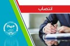 حکم رئیس جهاد دانشگاهی برای رئیس واحد هنر و دانشگاه شریف