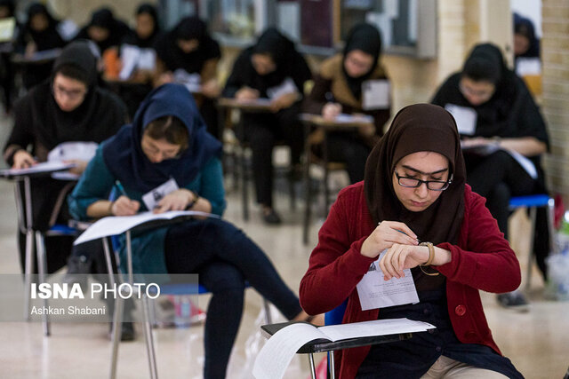 امروز آخرین مهلت دریافت کارت آزمون ارشد