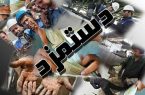 همسان‌سازی حقوق کارکنان قراردادی و پیمانی در دستور کار دولت قرار دارد
