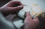 لیست حقوق‌ها منتشر می‌شود